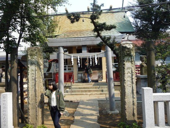 Kaichuinari Tapınağı